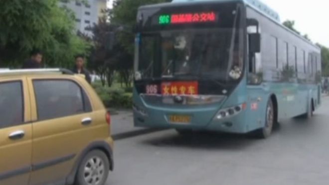 4گوشه دنیا/ اتوبوس‌ زنانه در چین جنجالی شد!