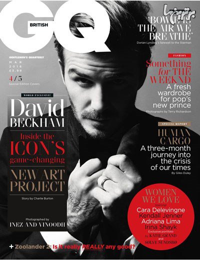 بهترین عکس های دیوید بکهام روی مجله GQ - عکس شماره 3