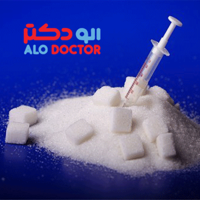 دکتر سلام/ روشی جدید برای درمان دیابت