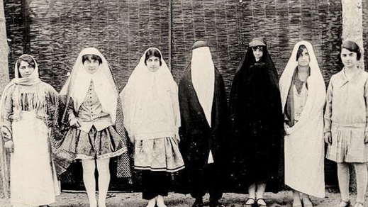پوشش زنان از دوره قاجار تا اواسط دوره پهلوی