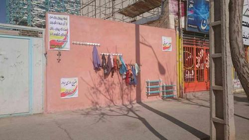 دی 94- دیوار مهربانی در کرمان- نادر