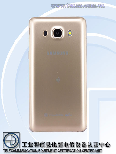 Samsung-Galaxy-J5-2016 (3)