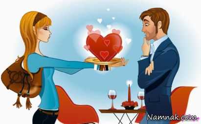 ازدواج ، ملاک های ازدواج ، مشکلات بعد از ازدواج
