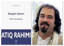چهره ها/ واکنش عتیق رحیمی به ترجمه‌ رمان‌های فارسی‌اش در ایران