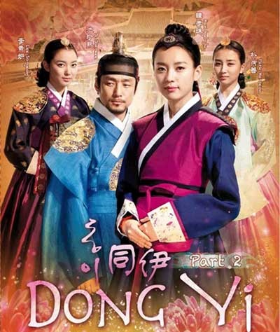 کارگردان سریال «دونگ یی»: «بچه‌های آسمان» فیلمی تاثیر گذار و احساس برانگیز بود