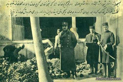آغامحمدخان قاجار ، جسد لی هاروی اوسوالد ، جسد افراد معروف