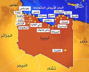 ارتش لیبی کنترل بندری استراتژیک در بنغازی را به دست گرفت