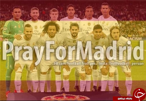 برای مادرید دعا کنید / واکنش کاربران به ال کلاسیکو در شبکه های اجتماعی +تصاویر