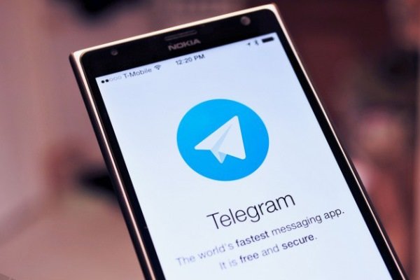 تبلیغات برای نرم‌افزارهای هک تلگرام از جرایم رایانه‌ای است