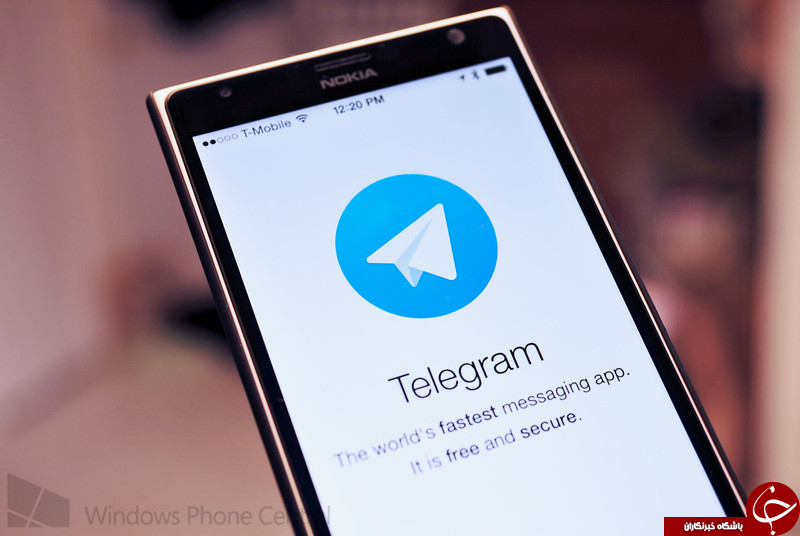 برای انتشار پیام های تلگرام ساعت تعیین کنید