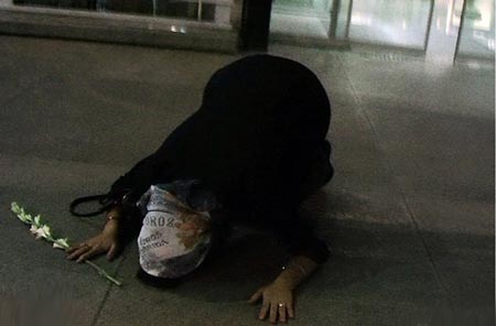 کشف حجاب جنجالی بازرس زن ویژه صدا و سیما ایران (عکس)