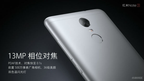 Xiaomi-Redmi-Note-3_13
