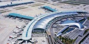 کشف بسته مشکوک در یکی از فرودگاه های کره جنوبی