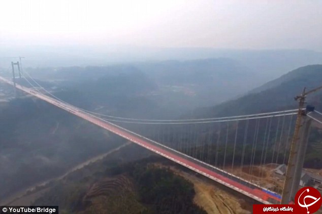 افتتاح طولانی ترین پل معلق آسیا