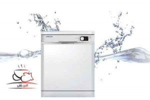 نحوه تمیز کردن ماشین ظرف شویی