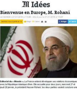 لوموند: آقای روحانی، به اروپا خوش آمدی