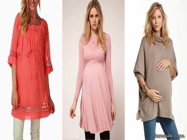 انتخاب لباس مناسب دوران بارداری ، وزن ، انتخاب لباس
