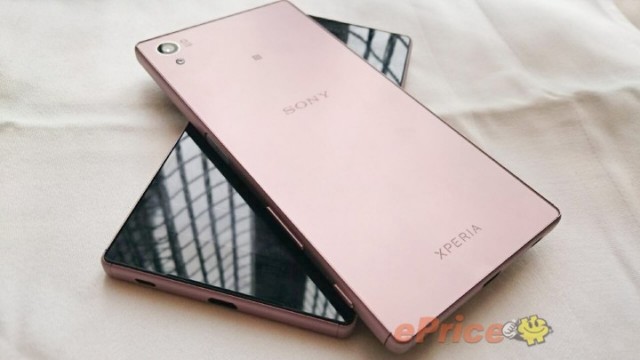 Pink-Xperia-Z5-hands-on_1-640x360