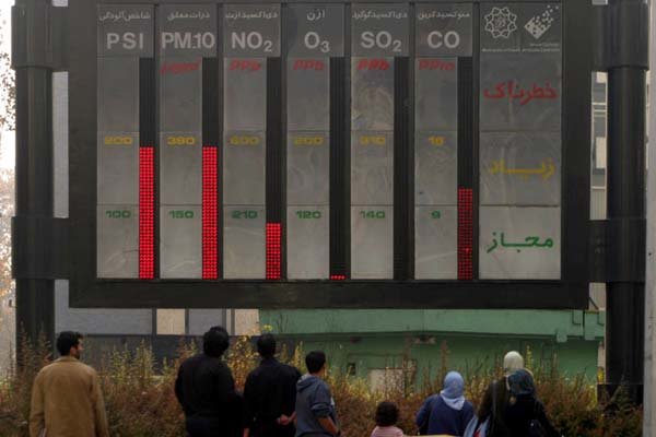 ایستگاه های سنجش آلودگی هوا چگونه  فعالیت می کنند (عکس)