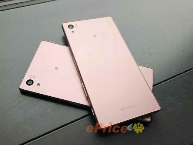 Pink-Xperia-Z5-hands-on_2-640x480