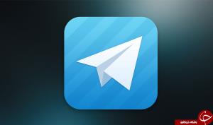 آی تی آموزی/ همزمان از چند تلگرام در ویندوز استفاده کنید