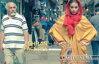 ,مجله مد آمریکایی تصاویری از دختران مدل تهرانی منتشر کرد!+تصاویر,[categoriy]