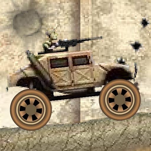 ماشین زرهی هامر/ War Machine Hummer