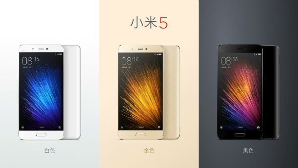 Xiaomi-Mi-5 (3)-w600-h600