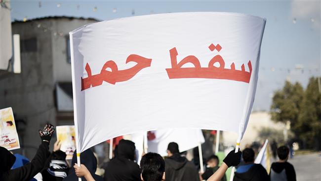 حبس سنگین برای تظاهرات کننده بحرینی