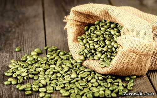 قهوه سبز  ، قهوه سبز چیست ، قهوه سبز نحوه مصرف