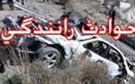 حوادث رانندگی در استان مرکزی سه کشته و یک مجروح بر جا گذاشت