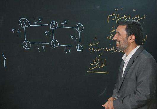 انتخاب نوشت: چرا این روزها احمدی نژاد از هر کسی خوشحال تر است؟