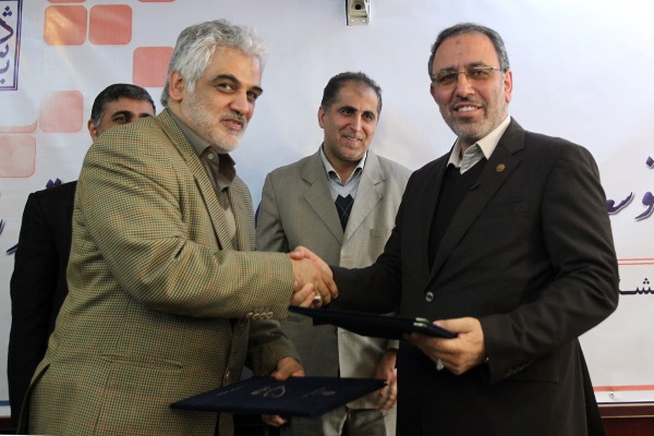 دانشگاه شهید بهشتی و همراه اول تفاهم نامه همکاری امضا کردند