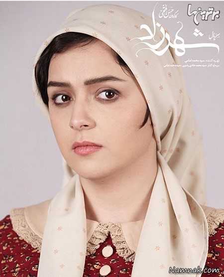 ترانه علیدوستی ، جدیدترین عکسهای بازیگران مشهور ایرانی ، بازیگران زن ایرانی