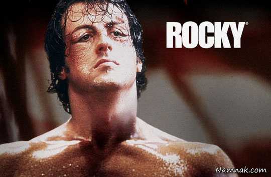راکی (Rocky) ، سینما ، راکی