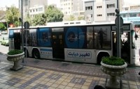 اتوبوس دیابت در شمال تهران مستقر شد 