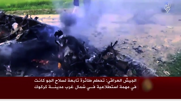 نمایش سرنگونی هواپیمای عراقی در ویدئوی جدید داعش+ تصاویر