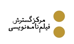 خبرگزاری فارس: تولید مجموعه «در قصه ها زندگی می کنند» در 120 قسمت