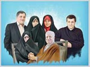 مشرق نوشت: حضور فاطمه و محسن هاشمی در انتخابات چه هزینه‌ای برای اصلاحات دارد؟