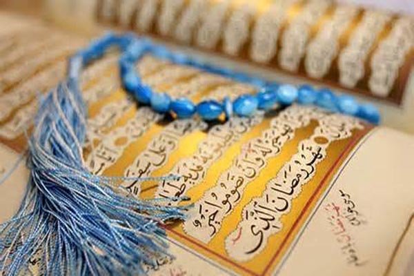 قرآن را در زندگی نهادینه کنیم