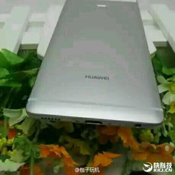 Pictures-of-the-unannounced-Huawei-P9-w600