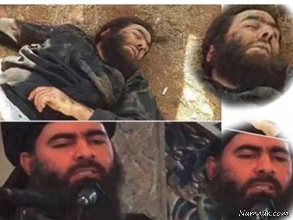 کشته شدن ابوبکر بغدادی ، ابو وهیب