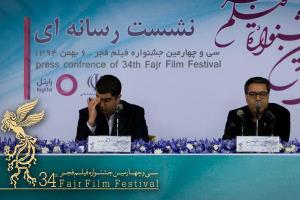 فیلم‌های سیمرغی سینمای ایران در موزه سینما رونمایی می‌شوند