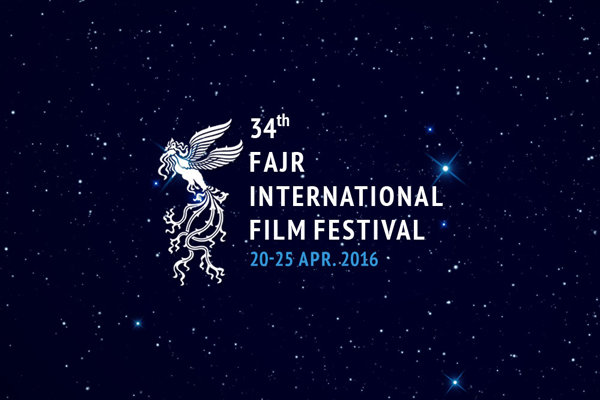 جزئیات تشریفات جشنواره جهانی فیلم فجر/ خارجی‌ها بیمه می‌شوند