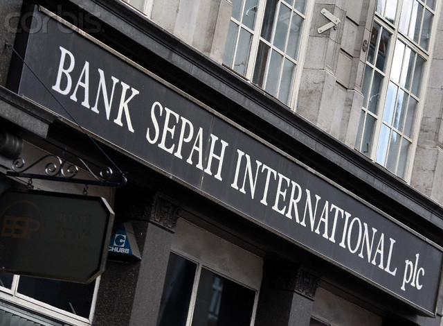 تابناک بررسی کرد: پشت پرده روابط سرد بانک های ایرانی با دیگر کشورها