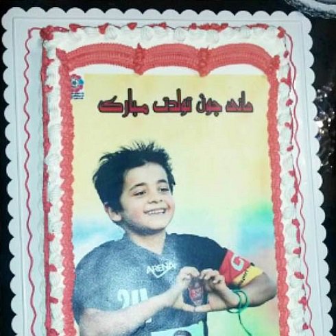 کیک تولد پسر هادی نوروزی