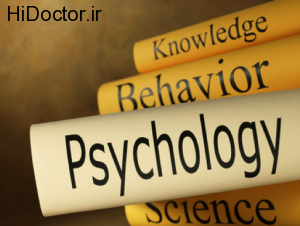 psychology-300x226