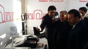 افتتاح اینترنت پر سرعت 338 روستای استان اصفهان با حضور وزیر ارتباطات و فناوری اطلاعات