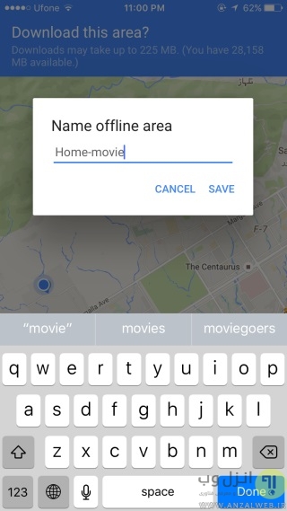 آموزش استفاده از قسمتی از نقشه گوگل در زمانی که دسترسی به اینترنت ندارید How to Add Offline Map In Google Maps For Use It When There Is No Internet