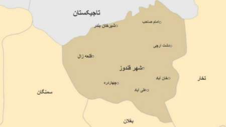 کشته شدن 8 تن از اعضای طالبان در یک انفجار